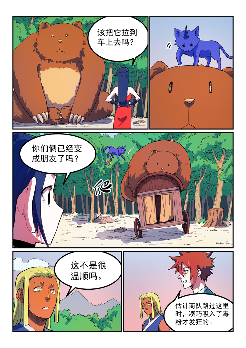 16.jpg