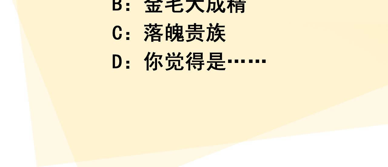 105.jpg