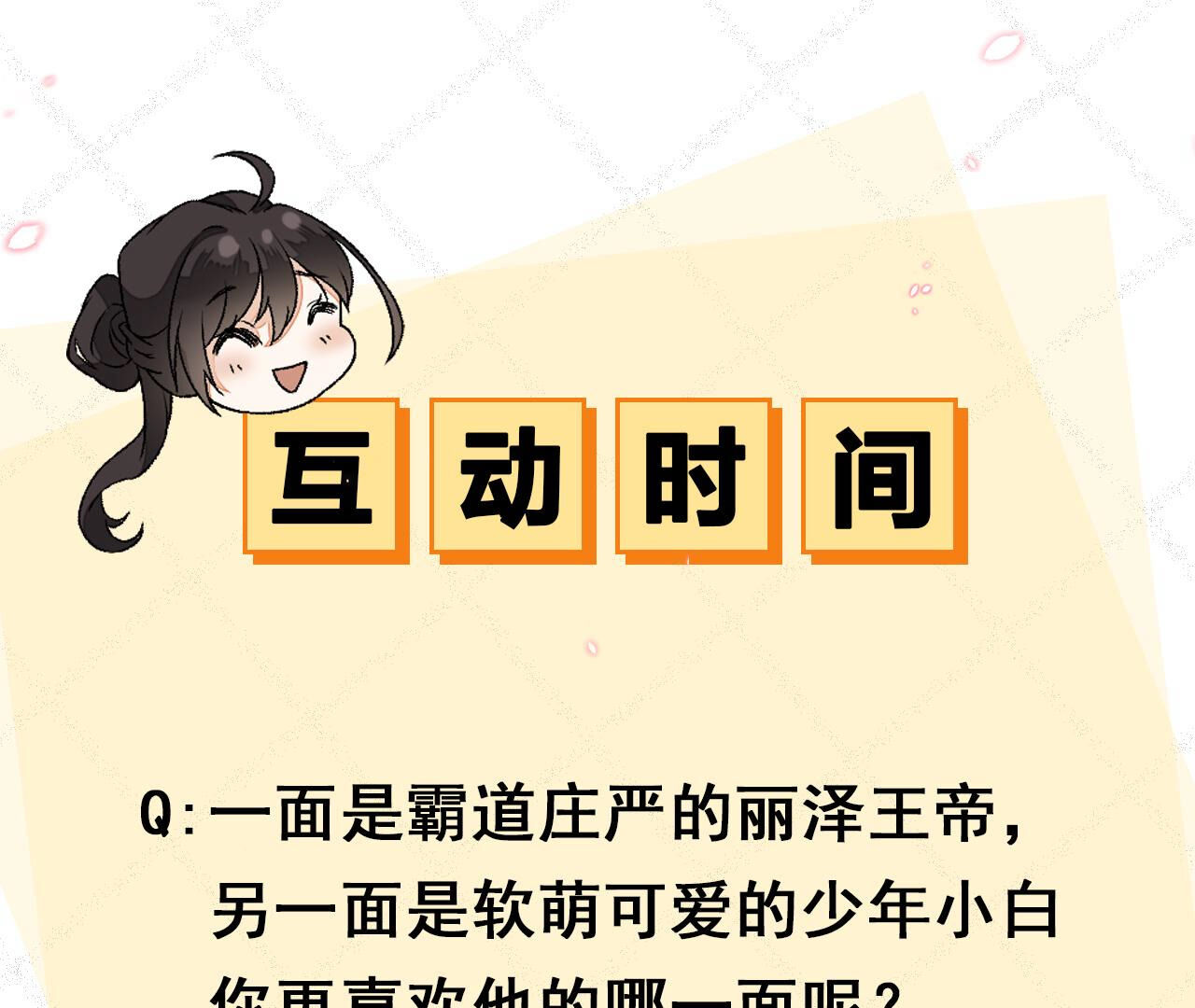 78.jpg