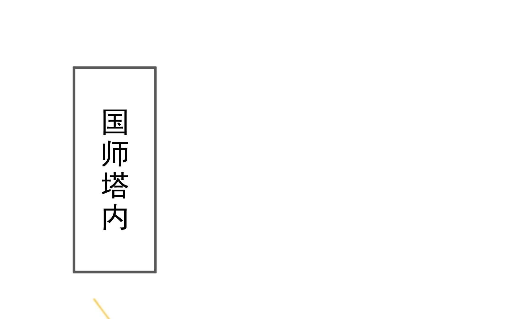 116.jpg