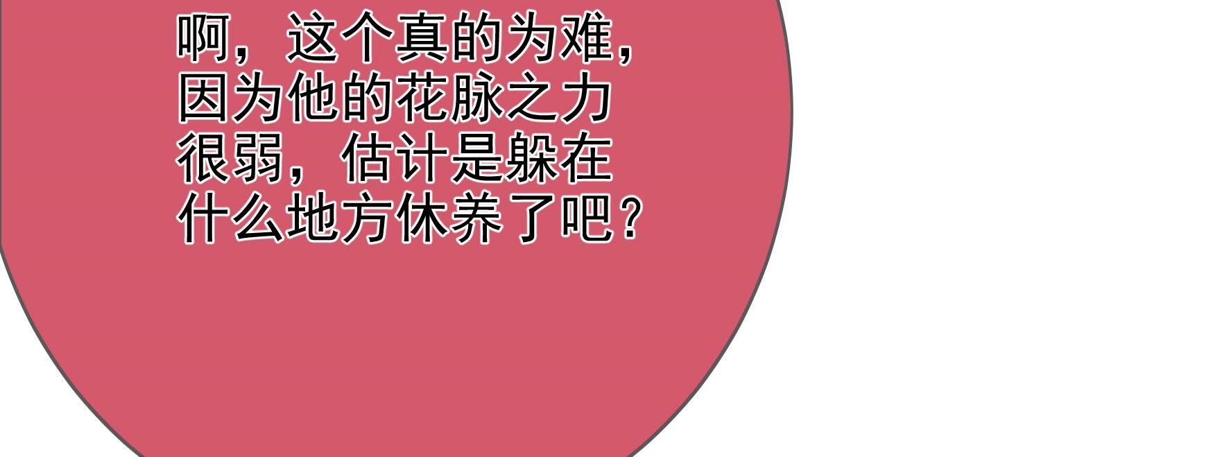 85.jpg