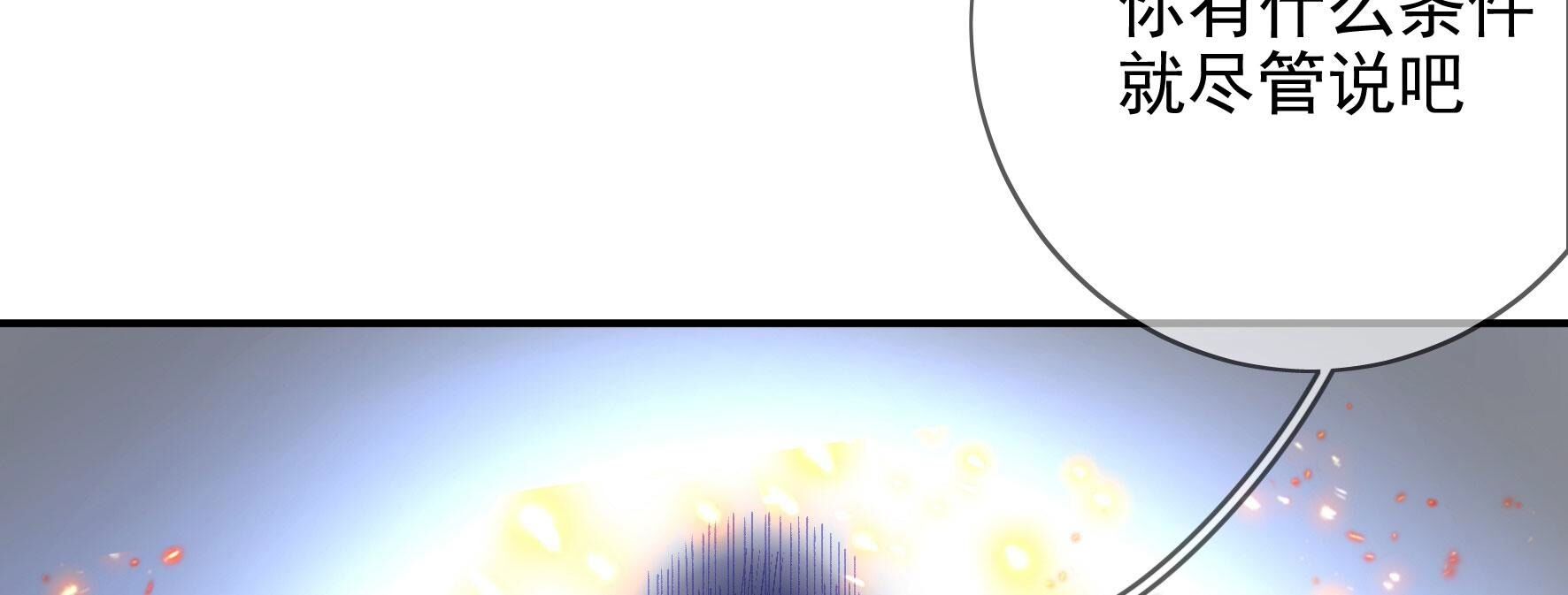 84.jpg