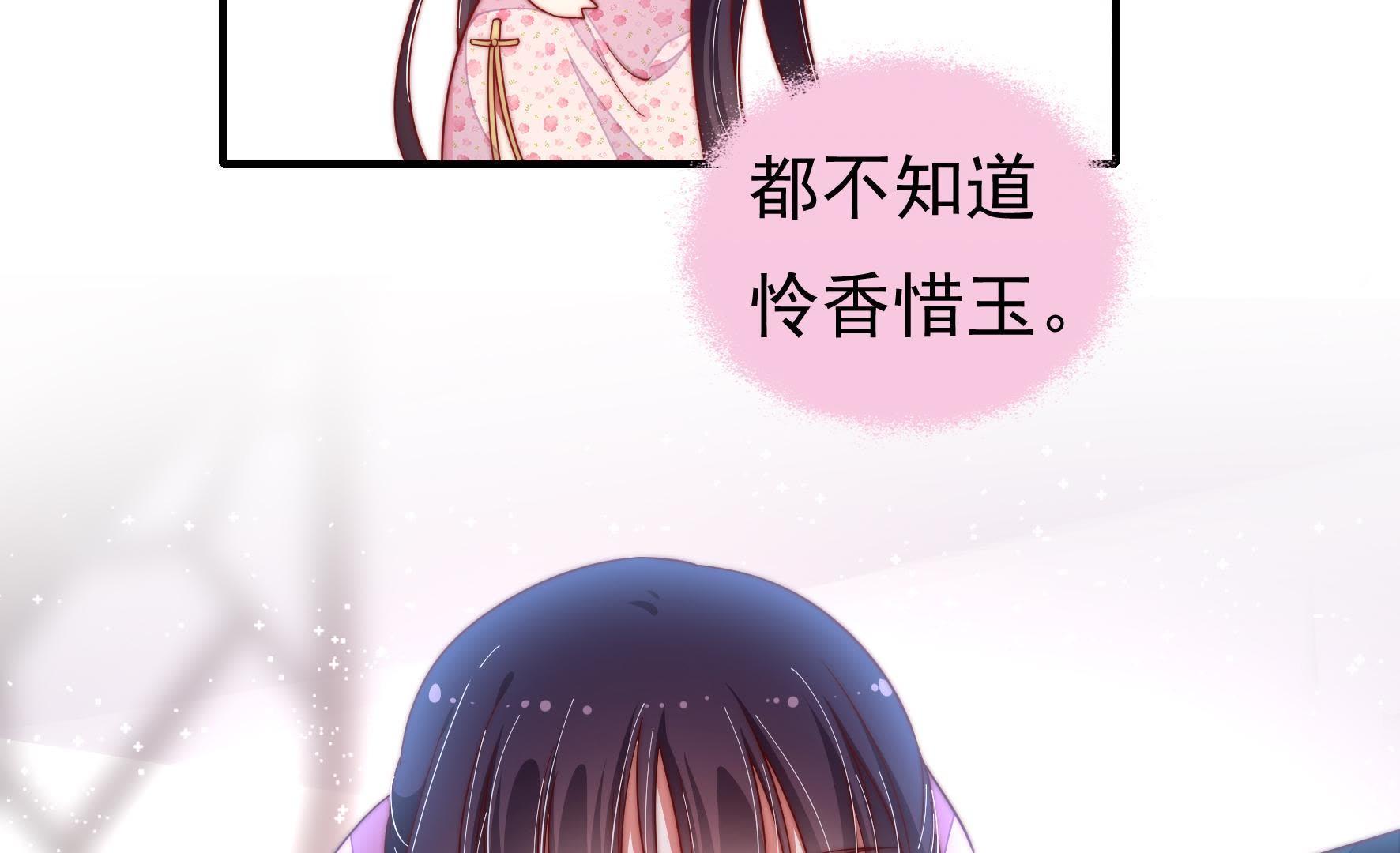 77.jpg