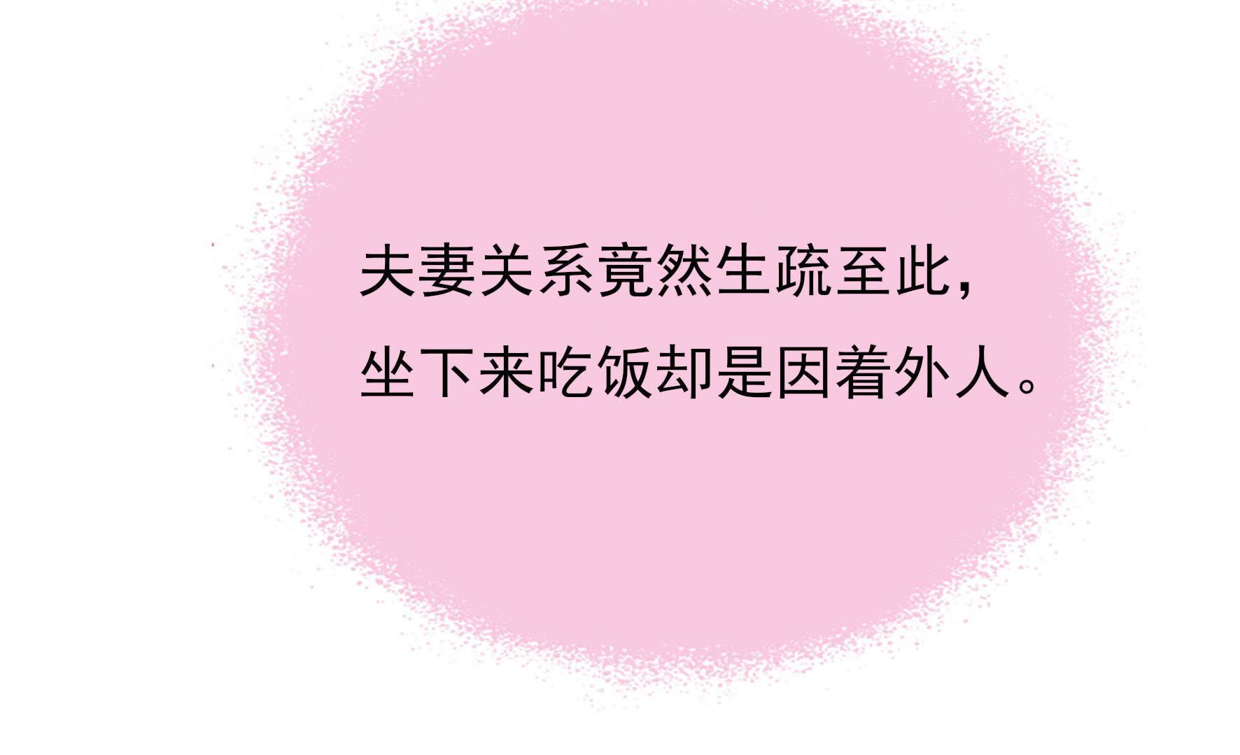 64.jpg