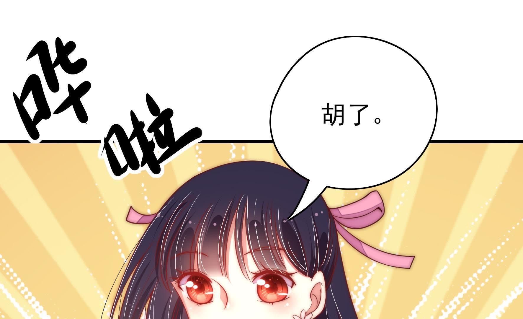 61.jpg
