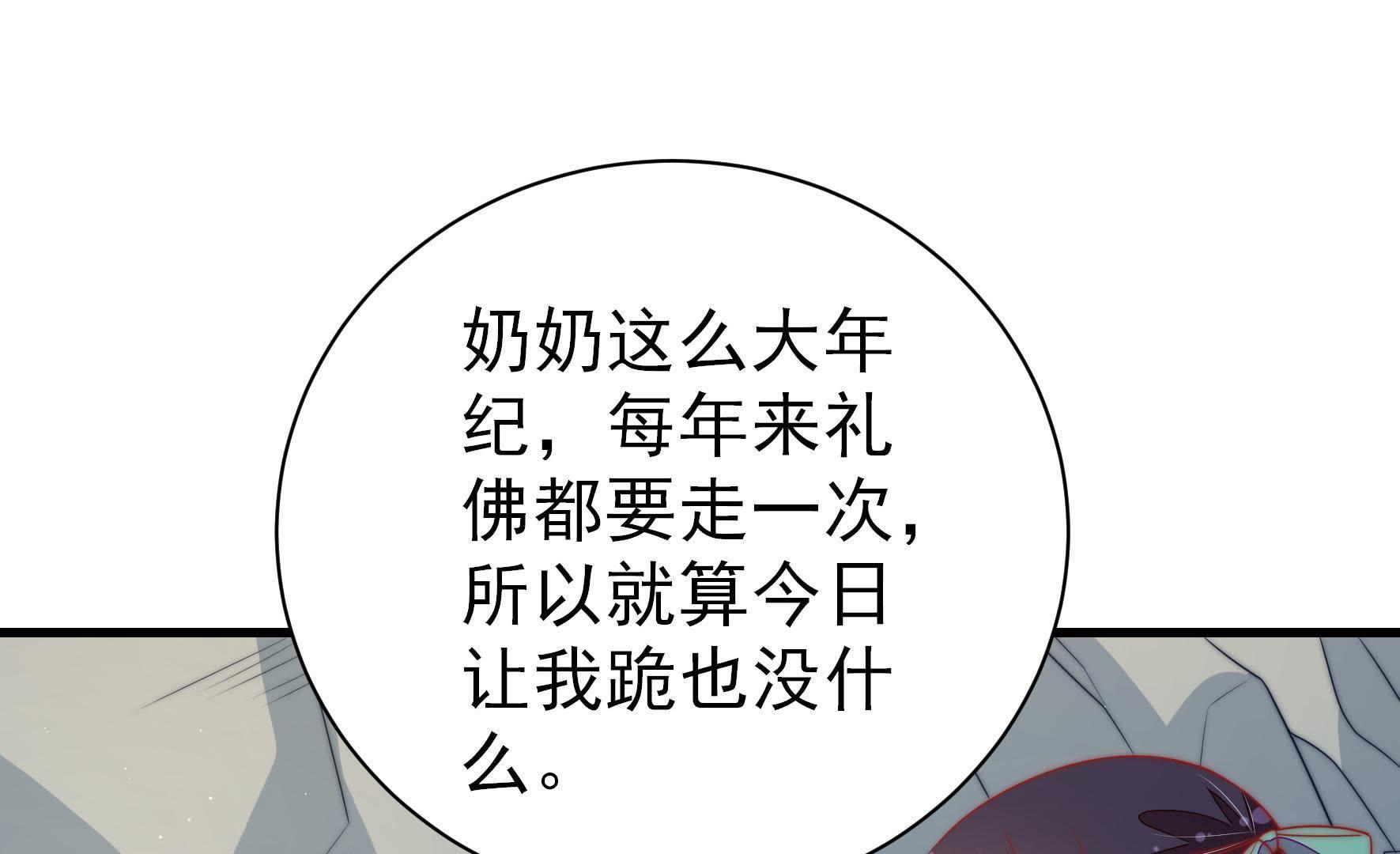 75.jpg