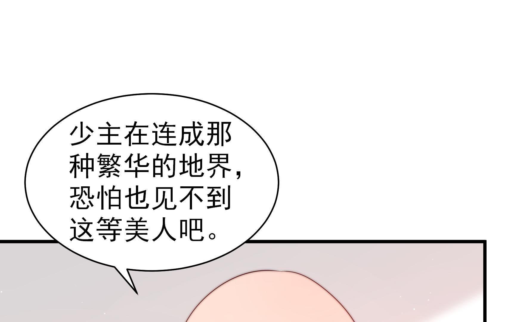 88.jpg