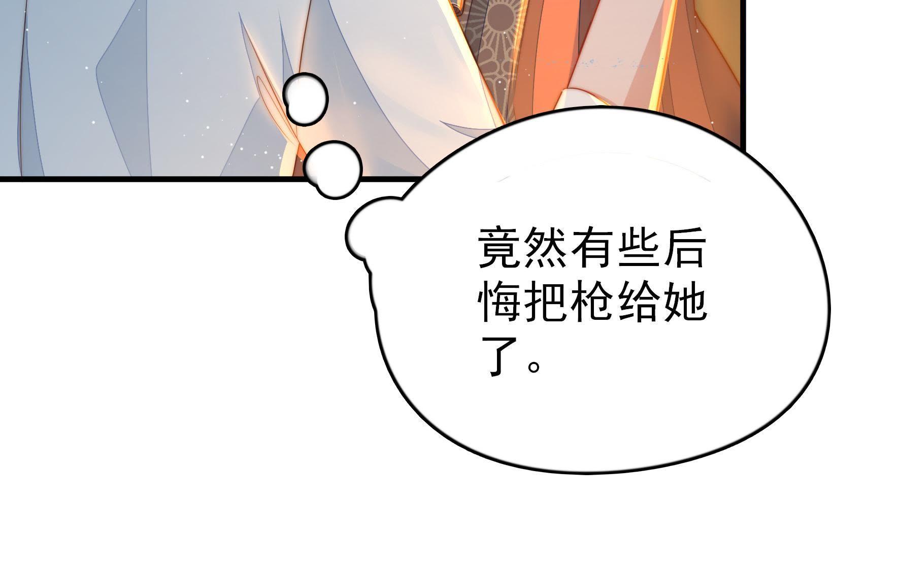 89.jpg