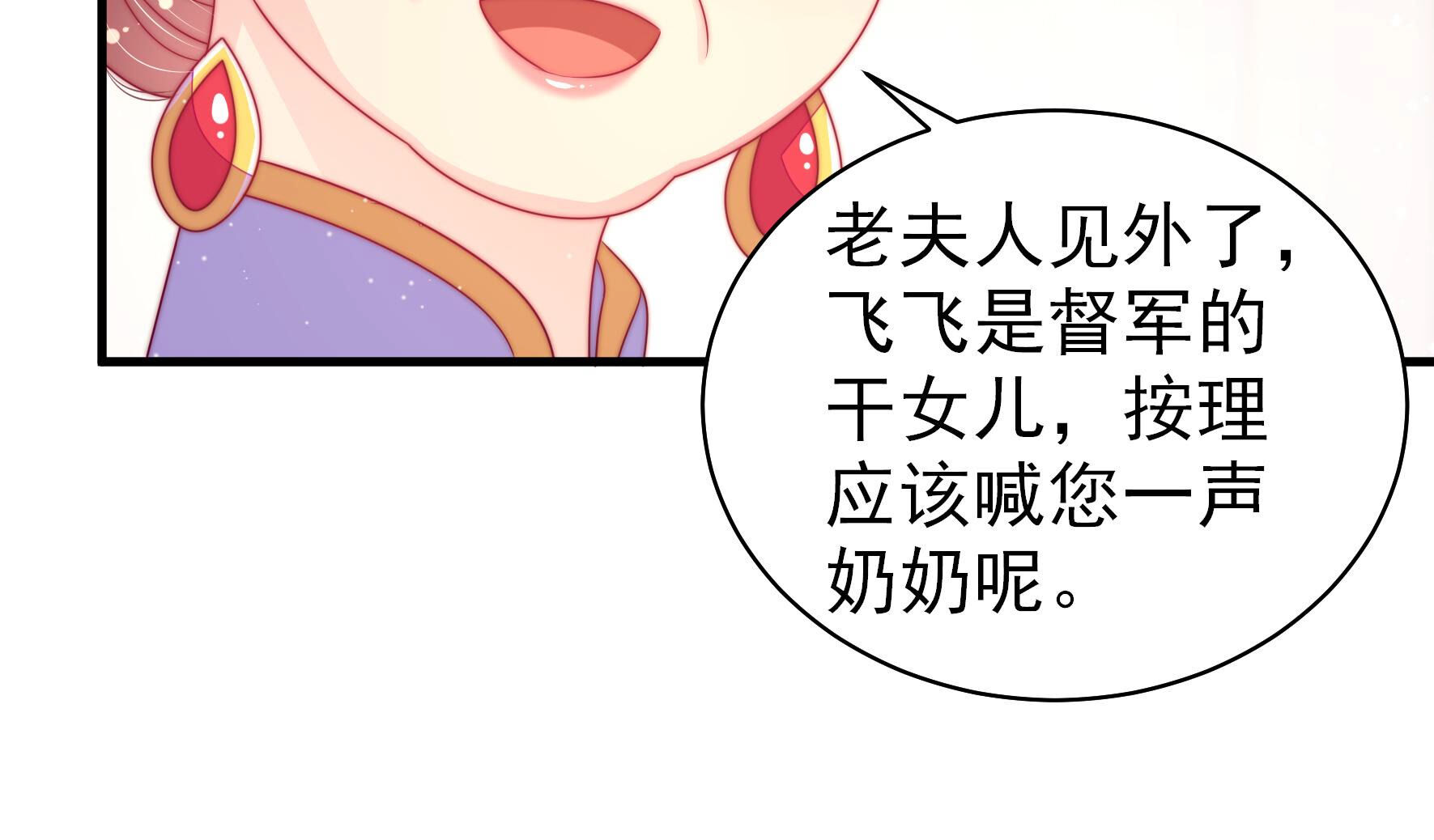 73.jpg