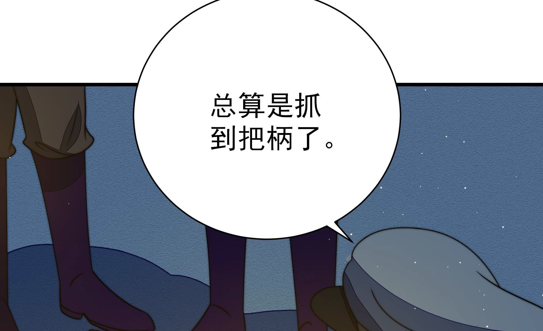 66.jpg