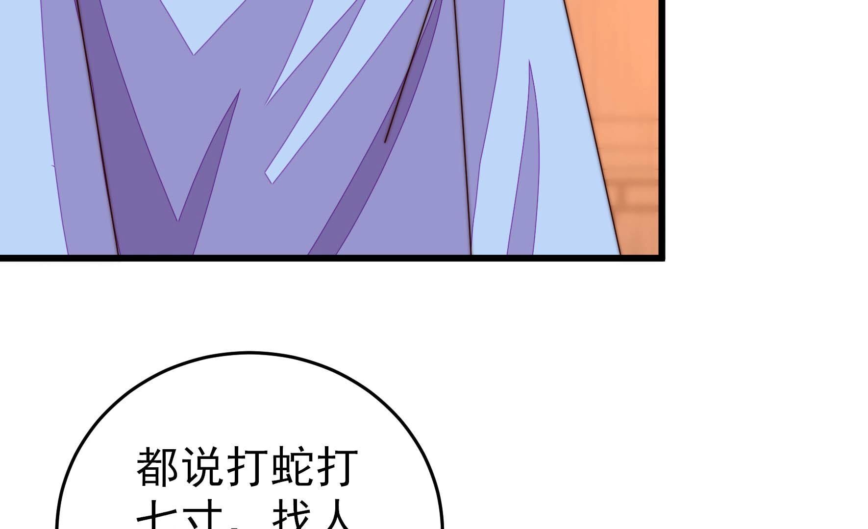 87.jpg