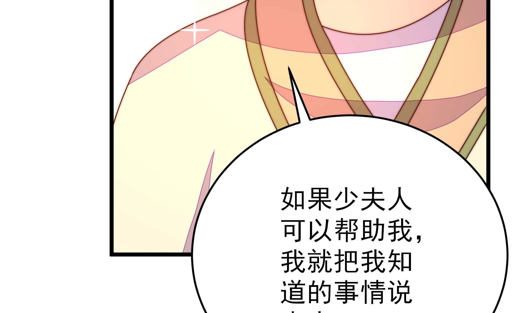 77.jpg