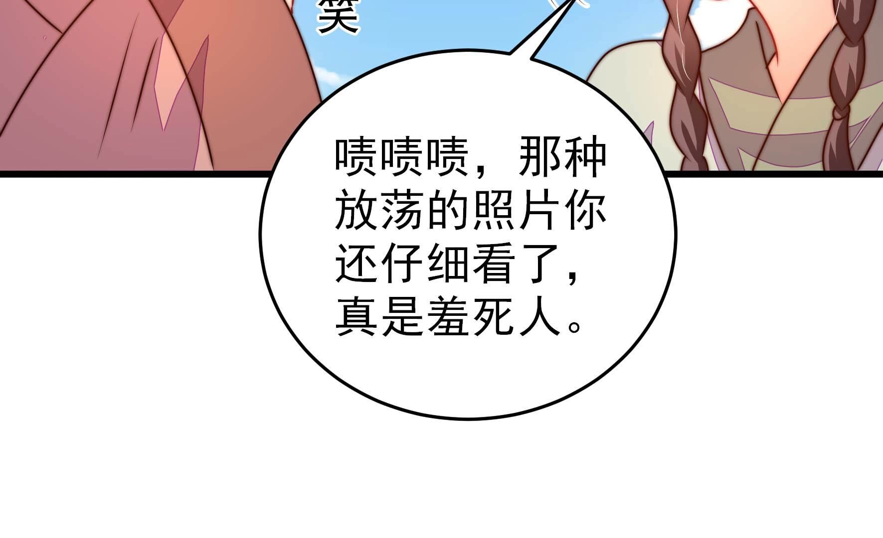 79.jpg