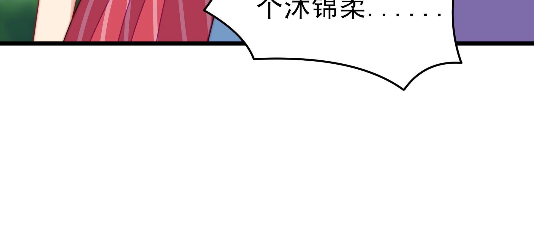 90.jpg