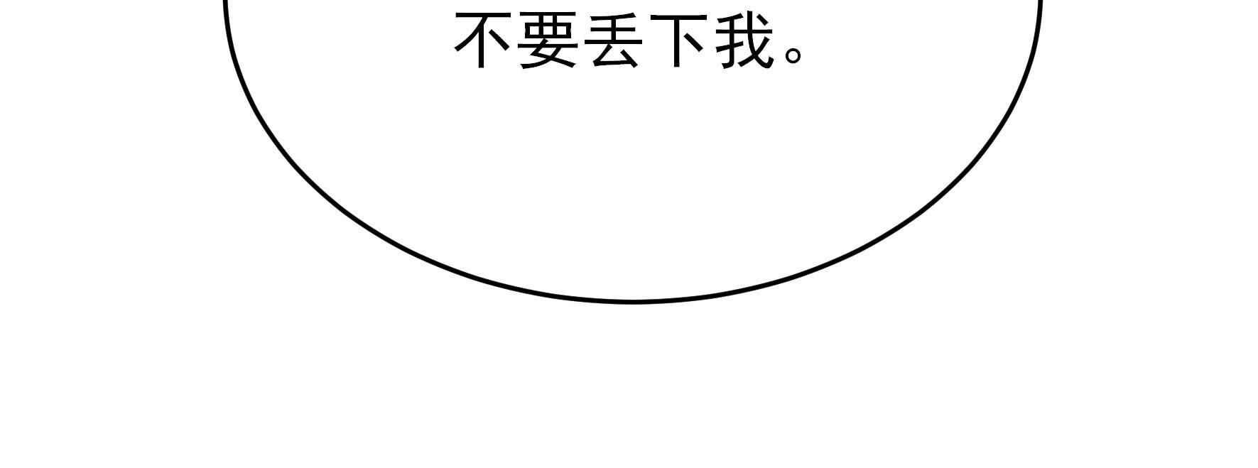 76.jpg