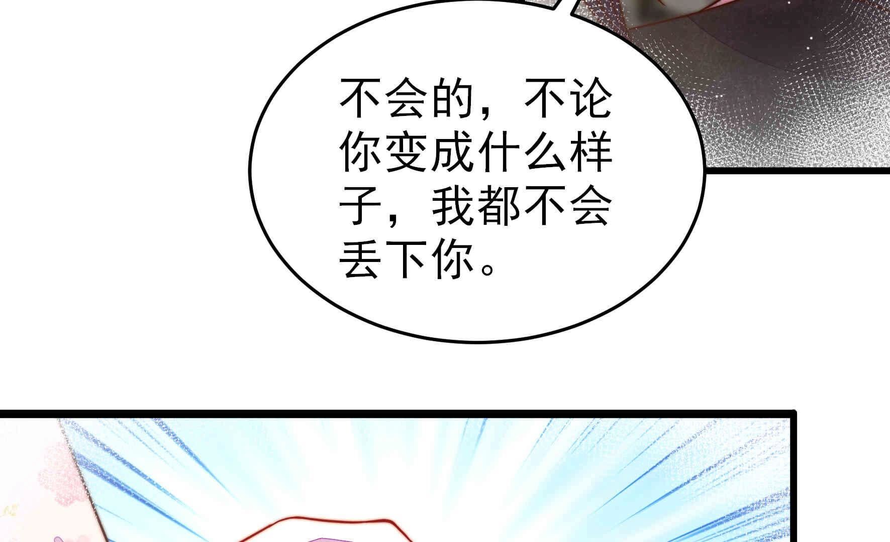 85.jpg