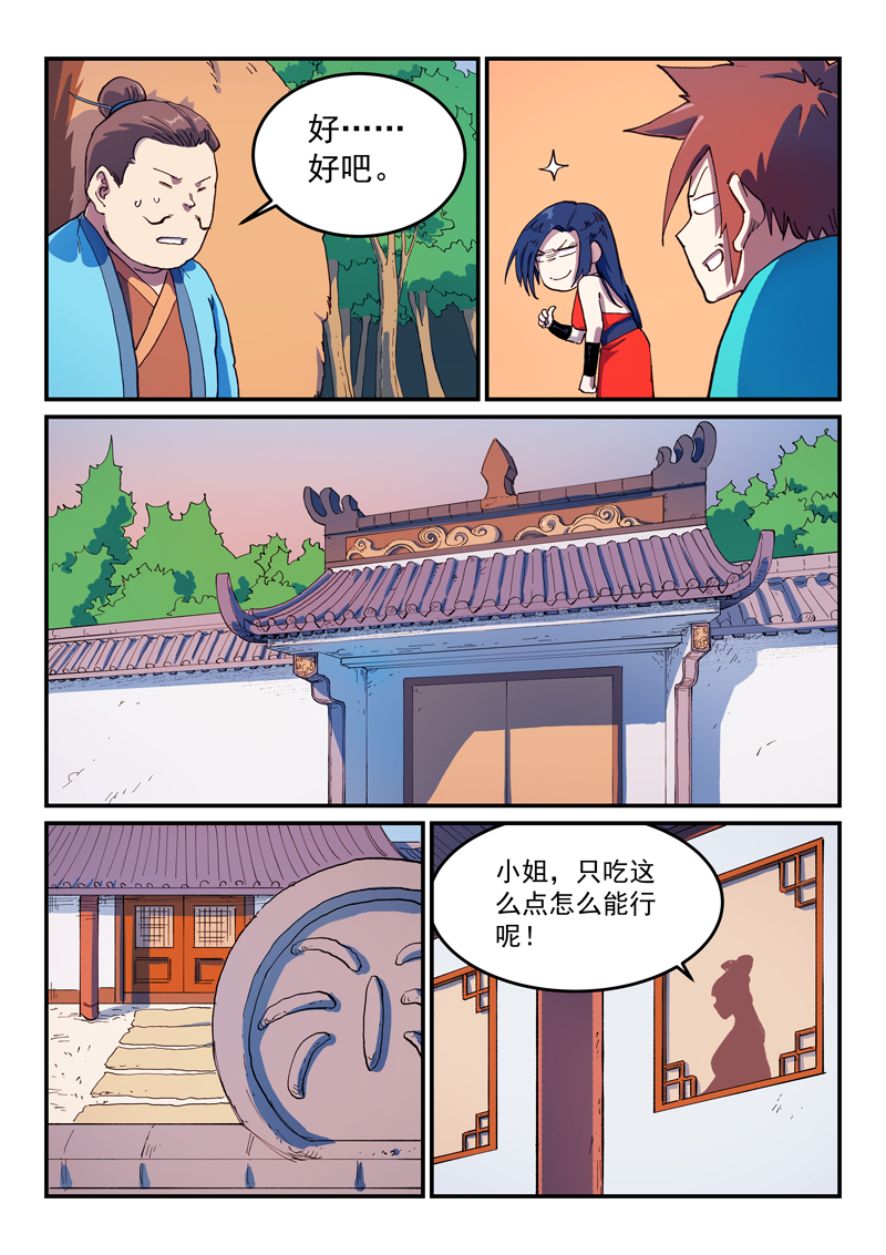 10.jpg