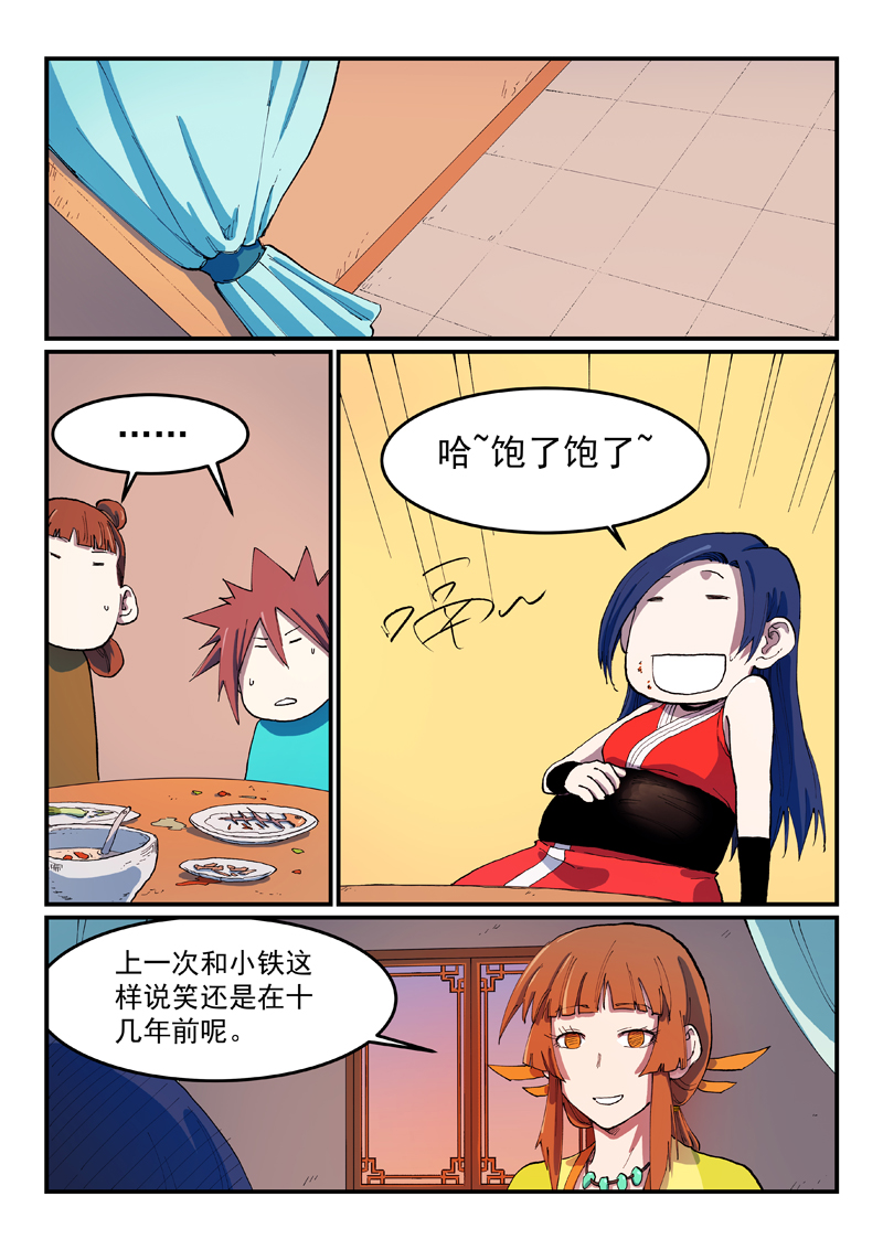 13.jpg