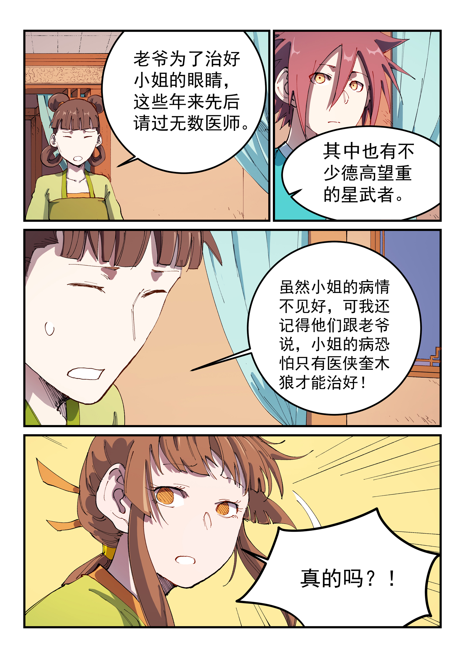 18.jpg