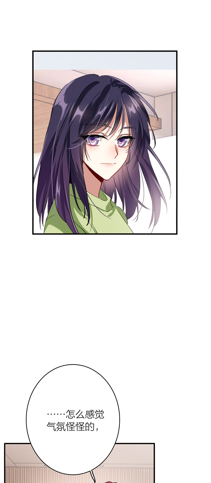 76.jpg