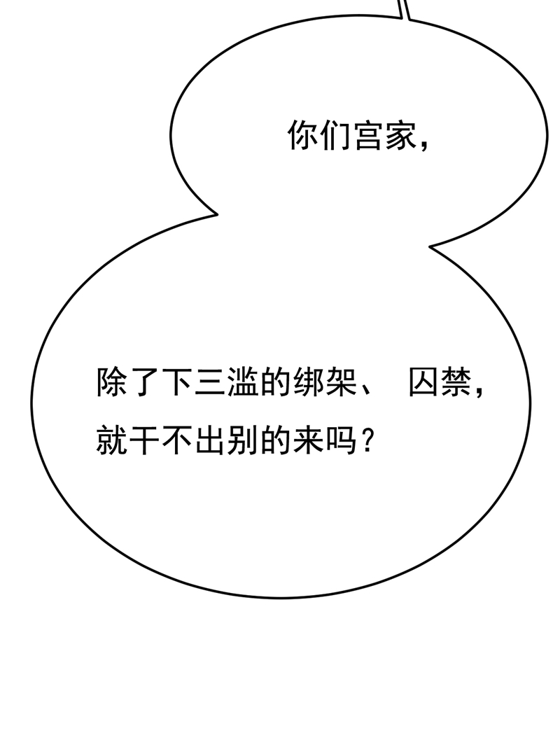 68.jpg
