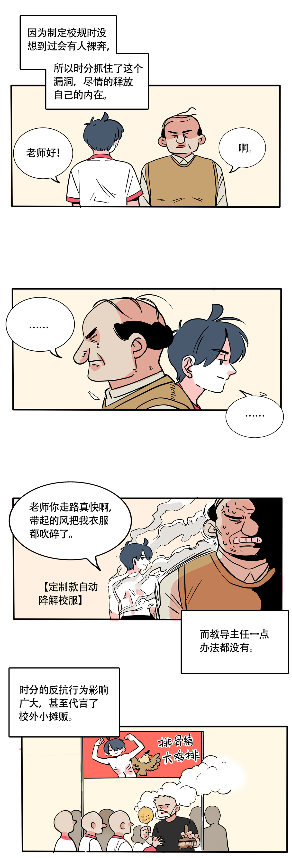 2.jpg