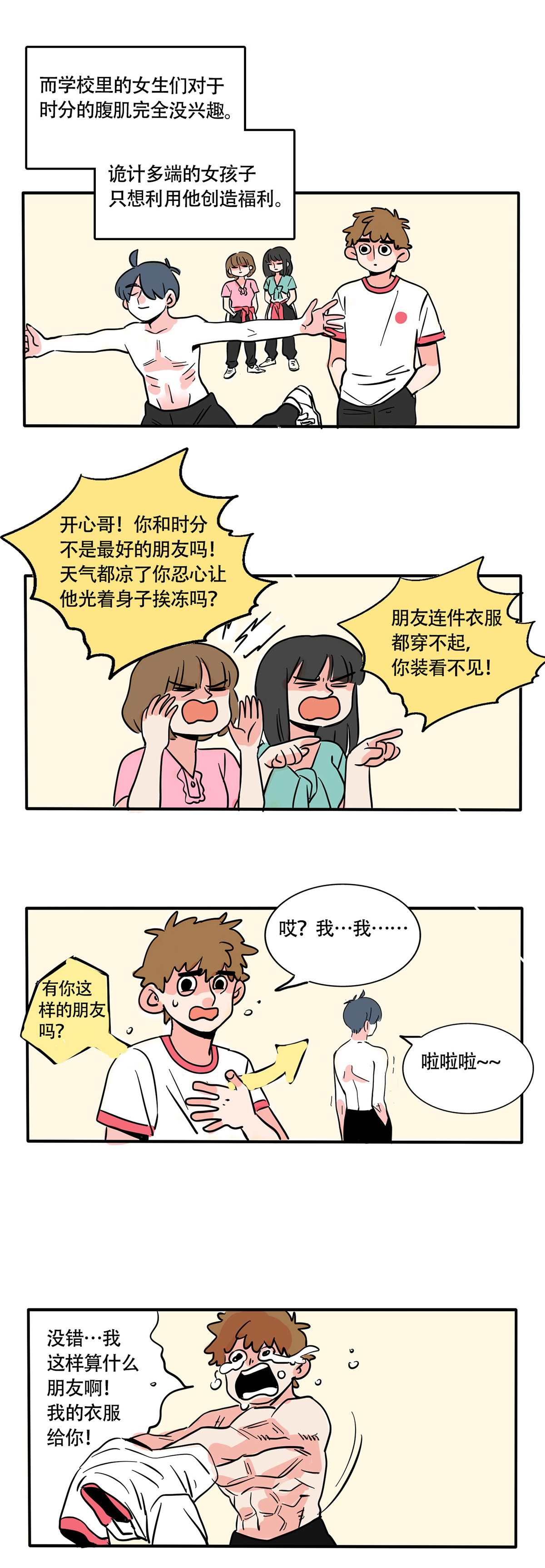 3.jpg