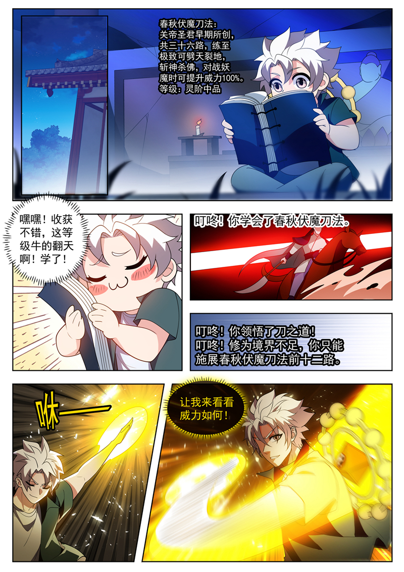 9.jpg