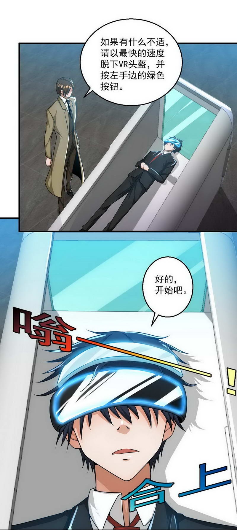 25.jpg