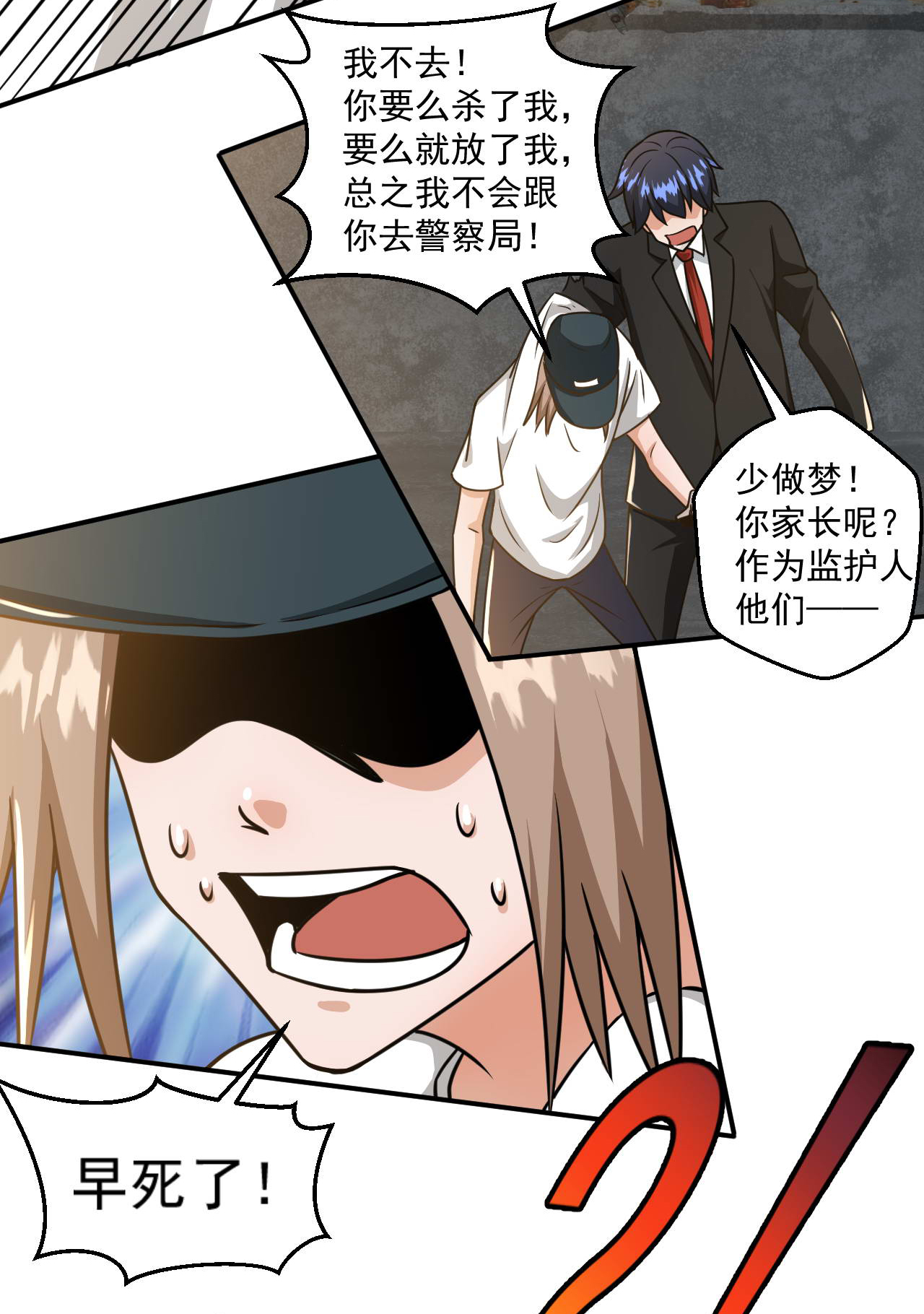 9.jpg