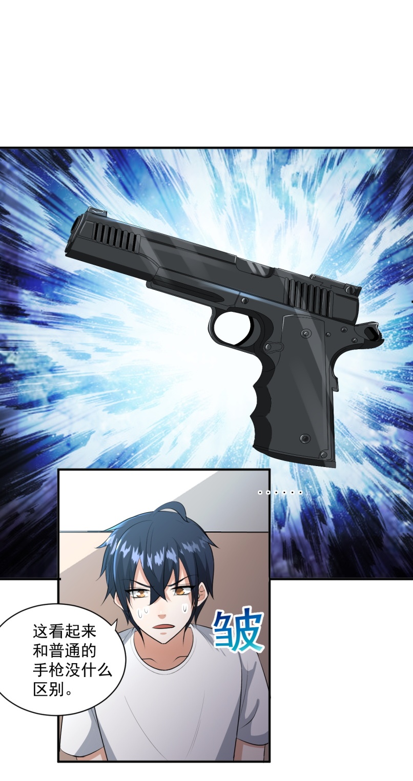 28.jpg