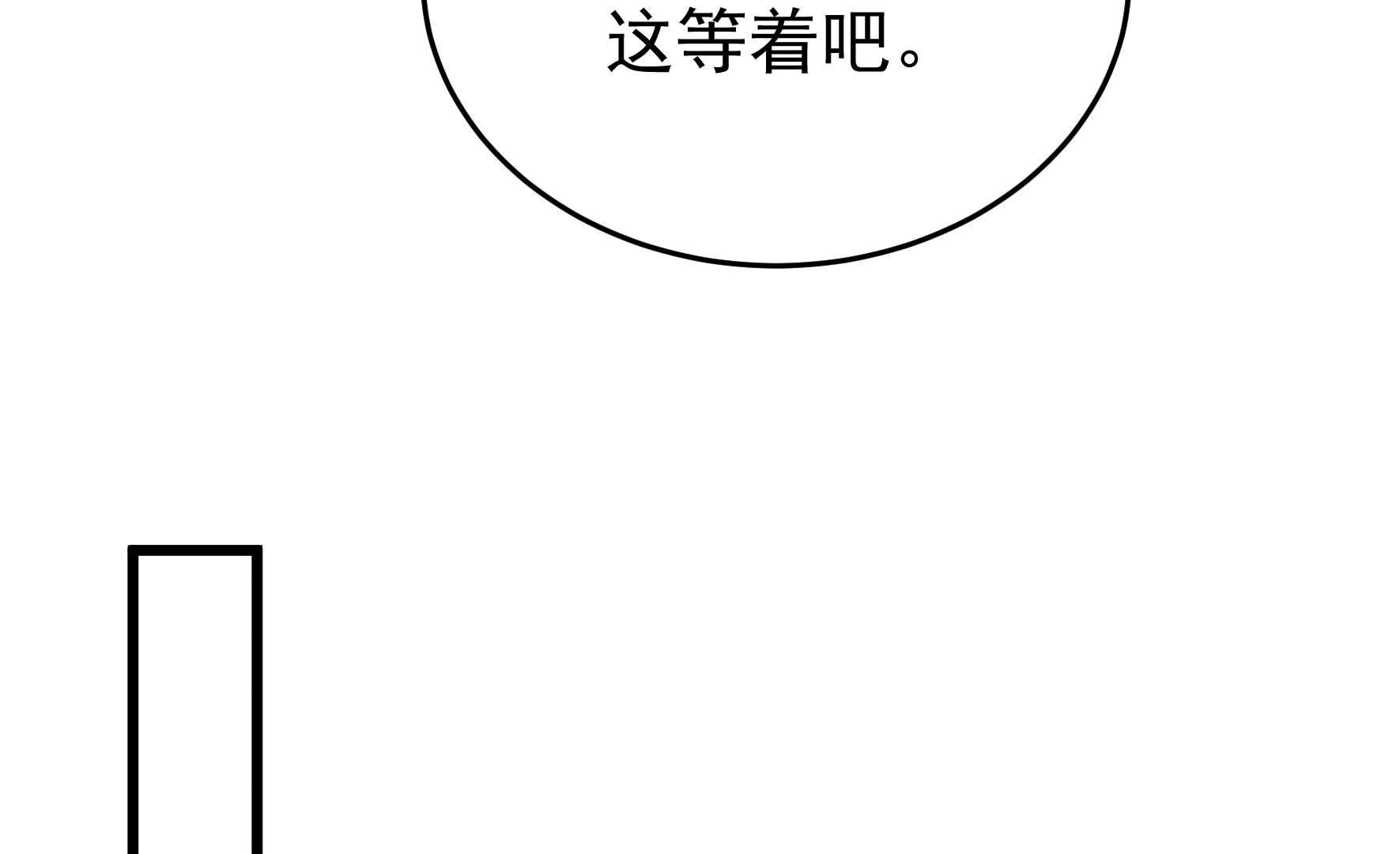 73.jpg