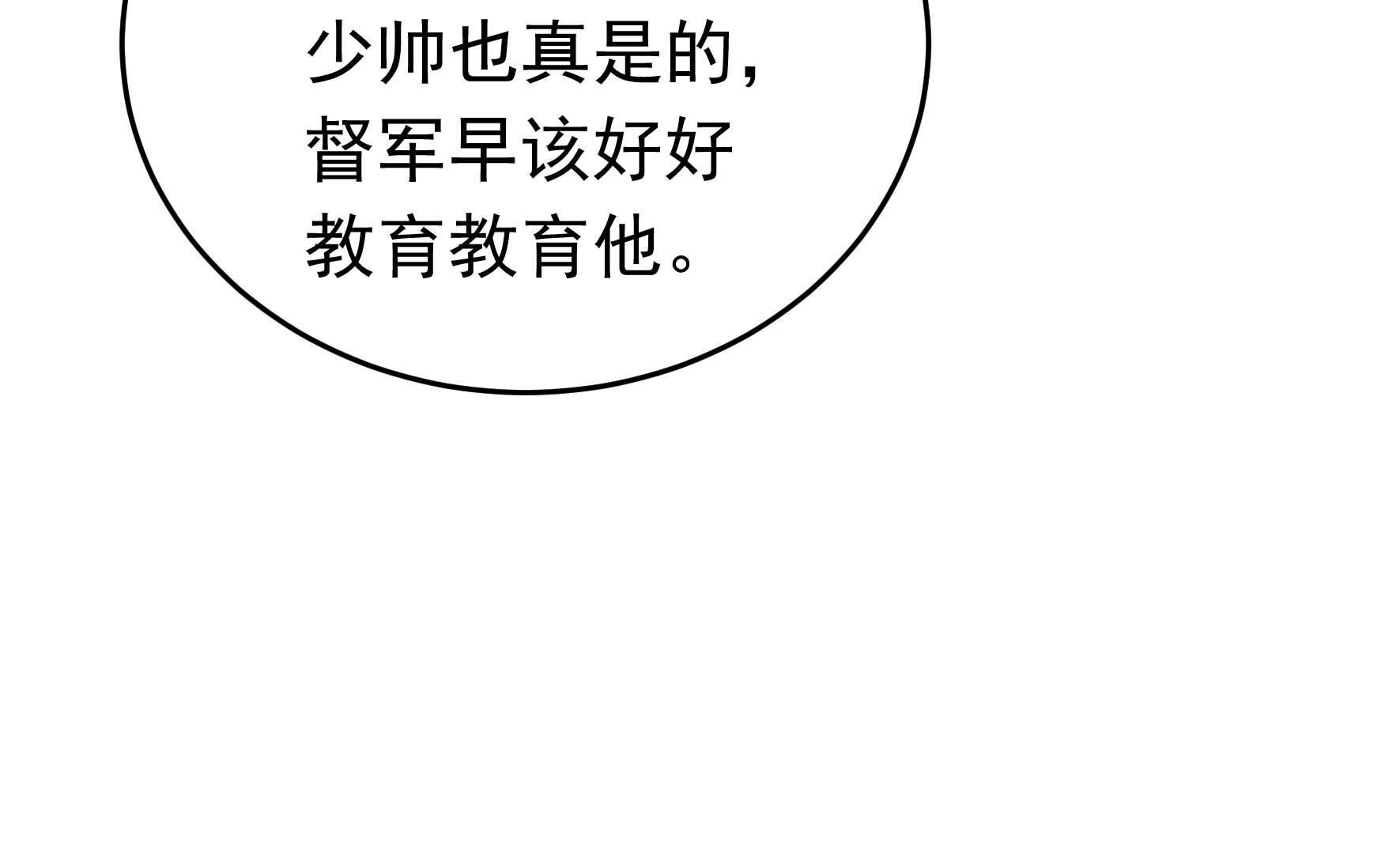 79.jpg