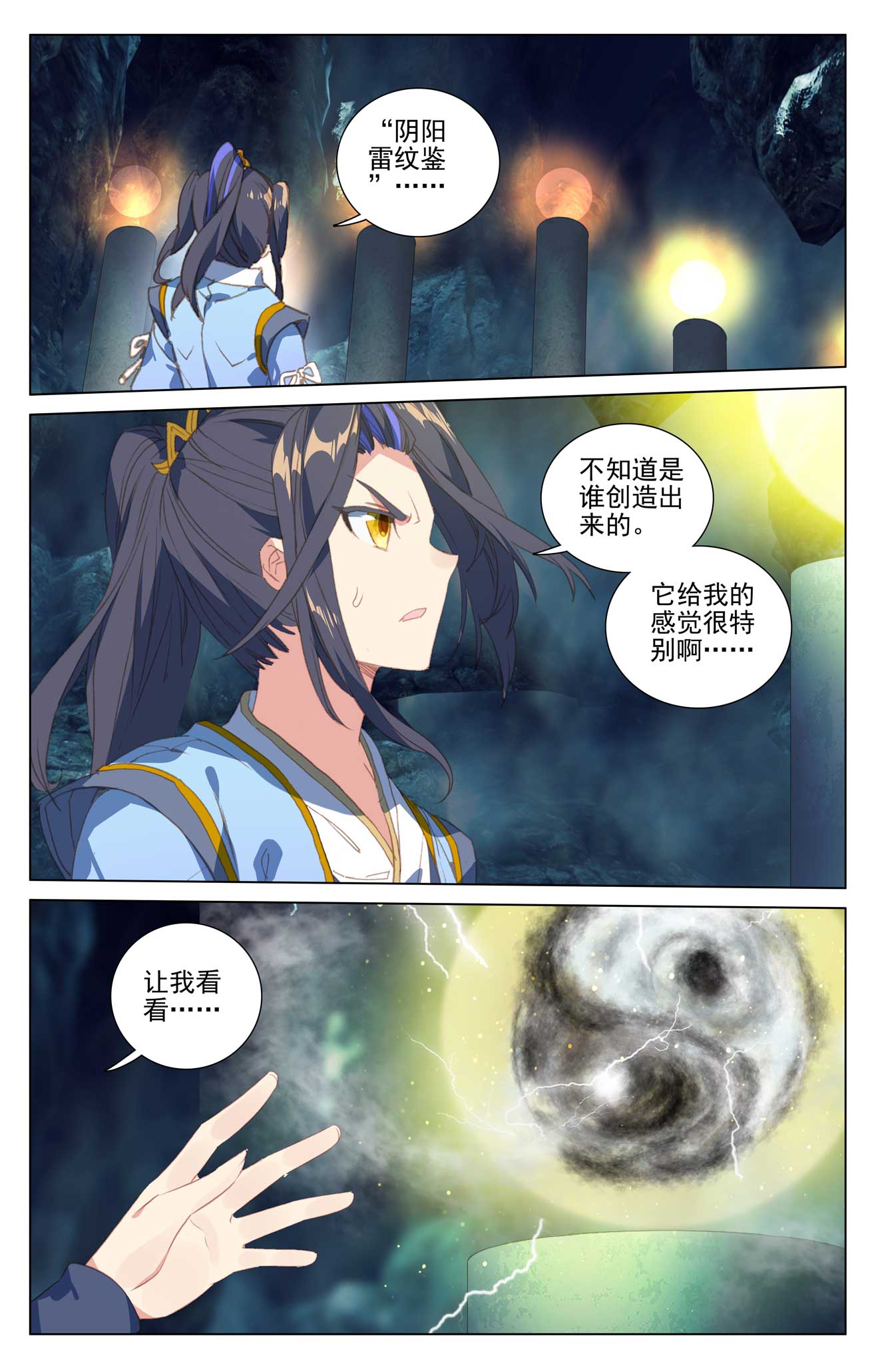 9.jpg