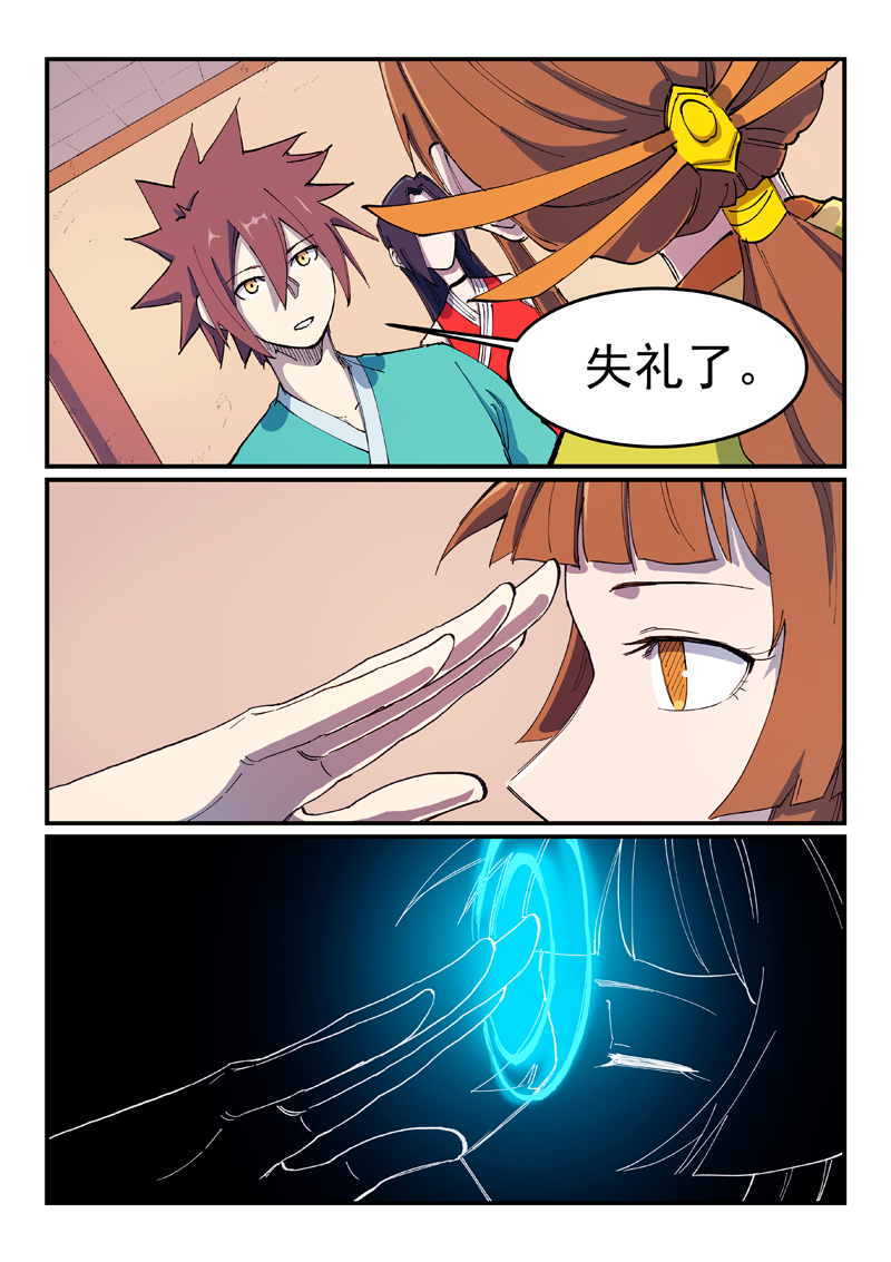 16.jpg