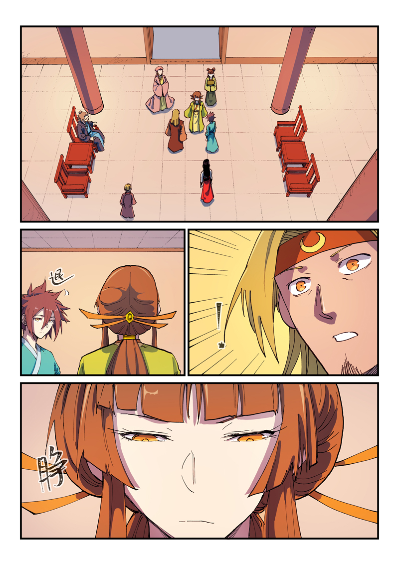 7.jpg