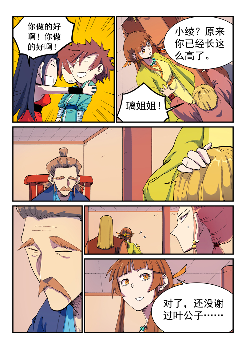 13.jpg