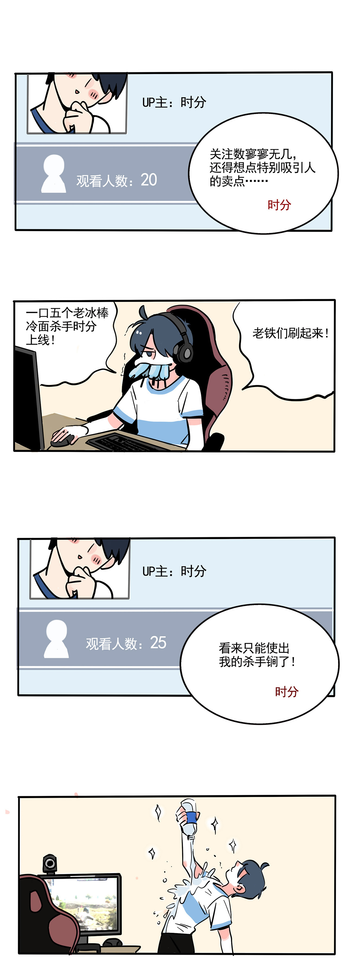 5.jpg