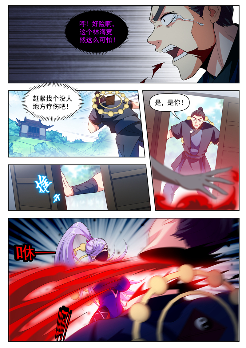9.jpg