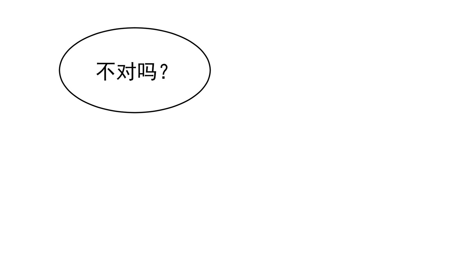 92.jpg