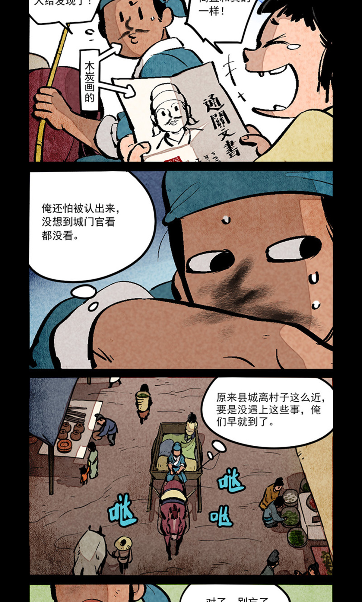 2.jpg