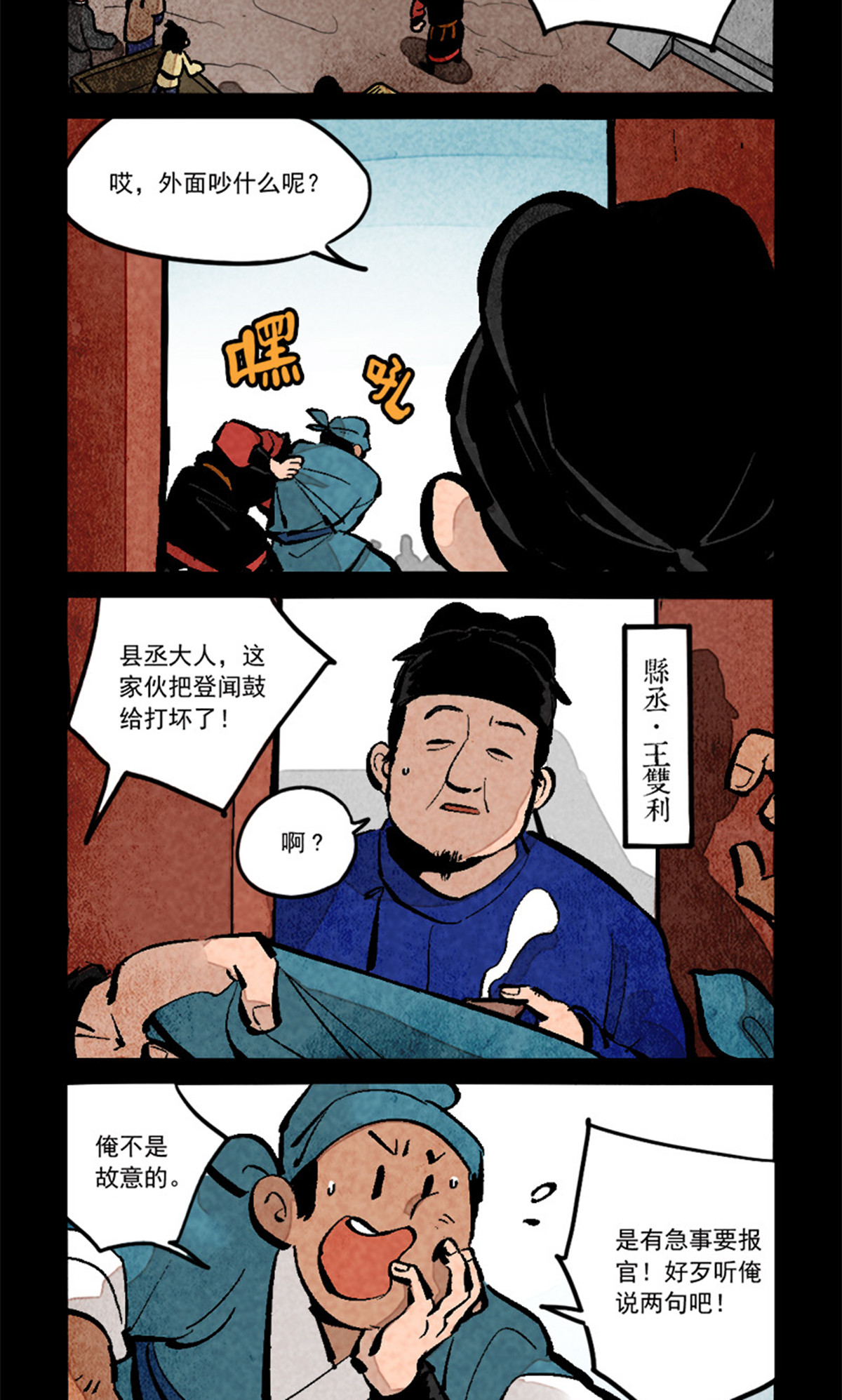 6.jpg