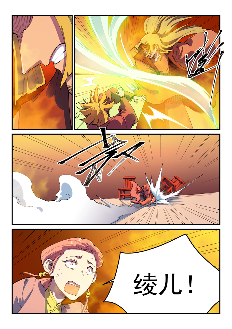9.jpg