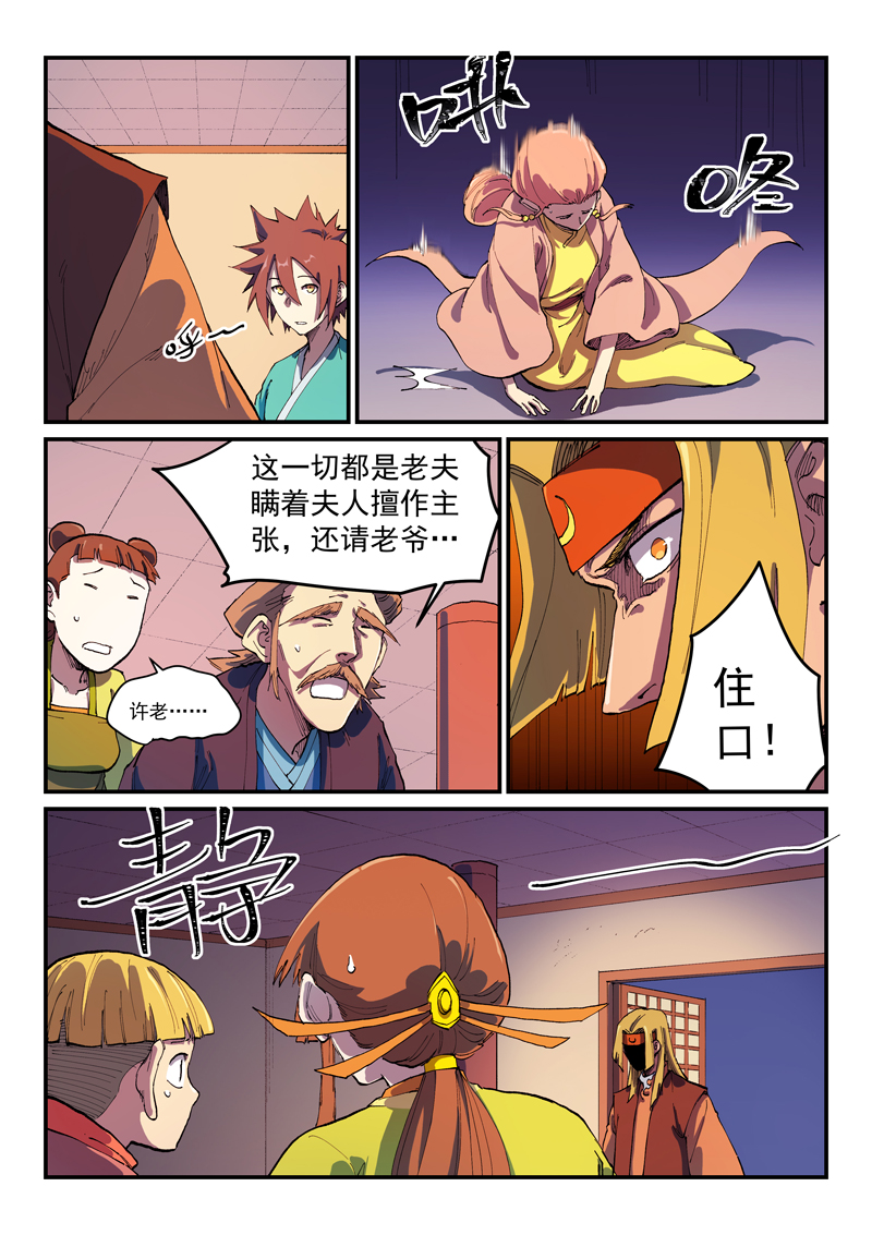 16.jpg