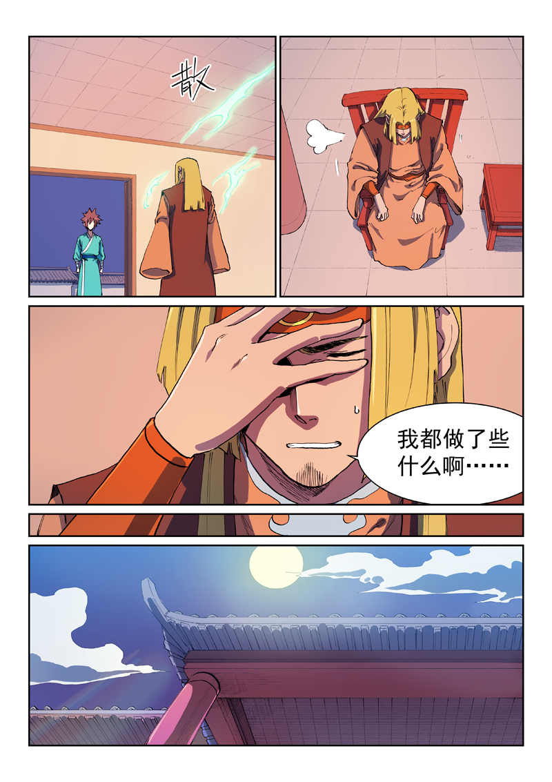 13.jpg