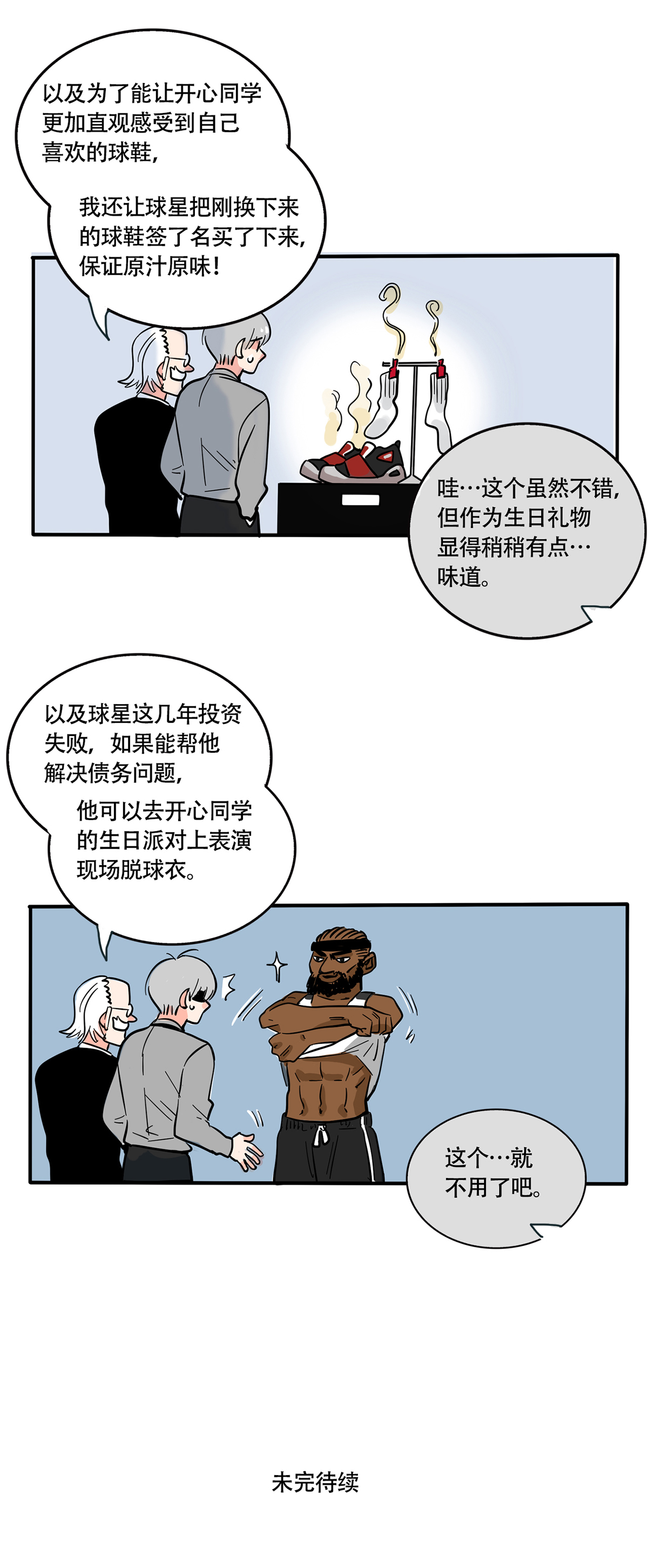 5.jpg
