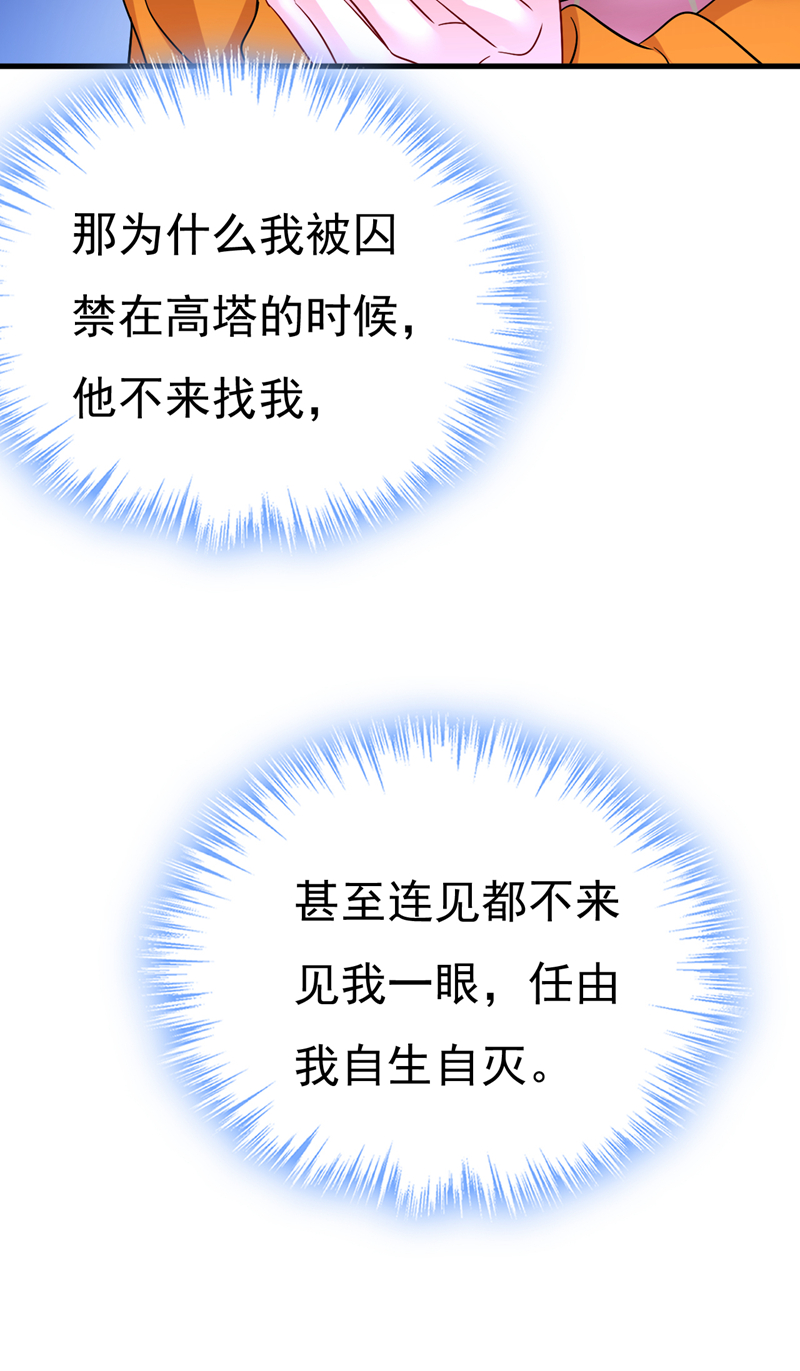 81.jpg