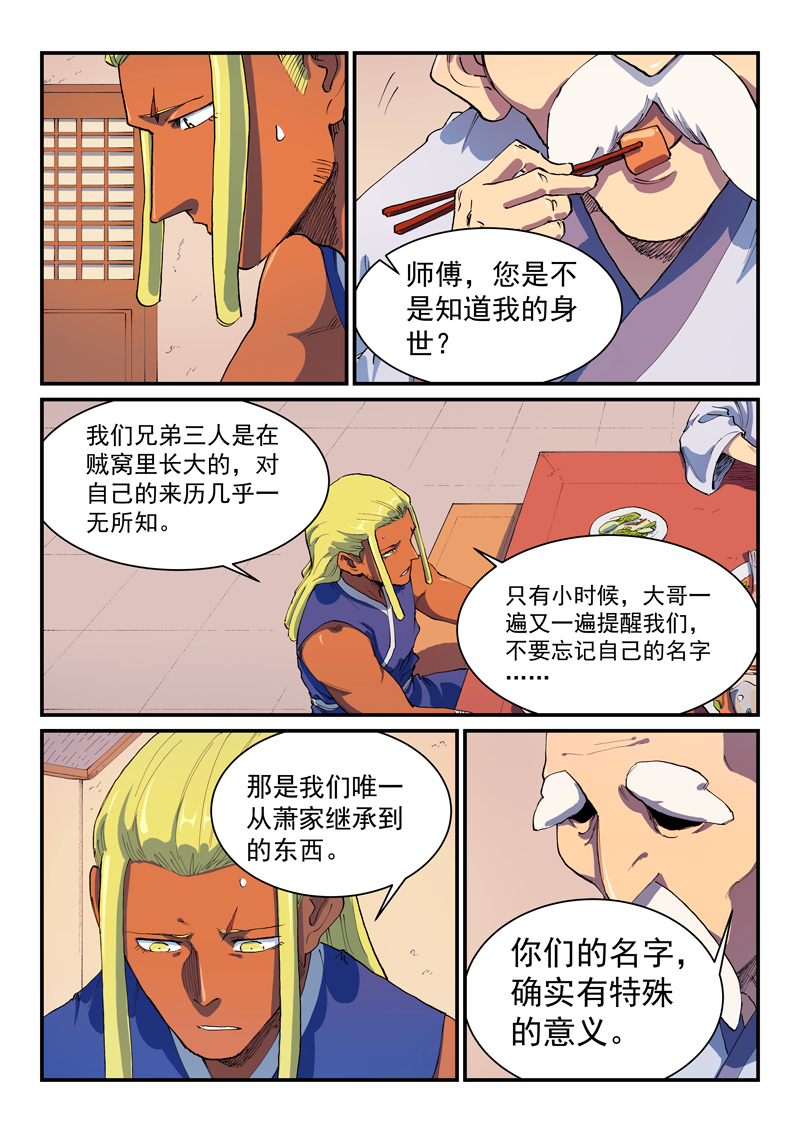 16.jpg