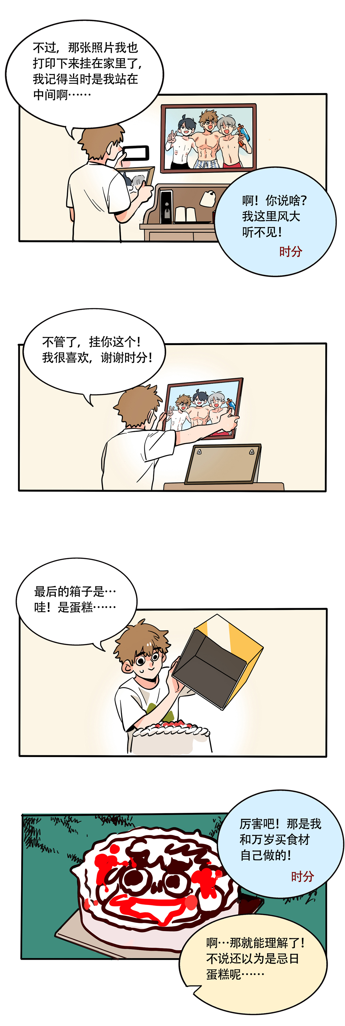 2.jpg