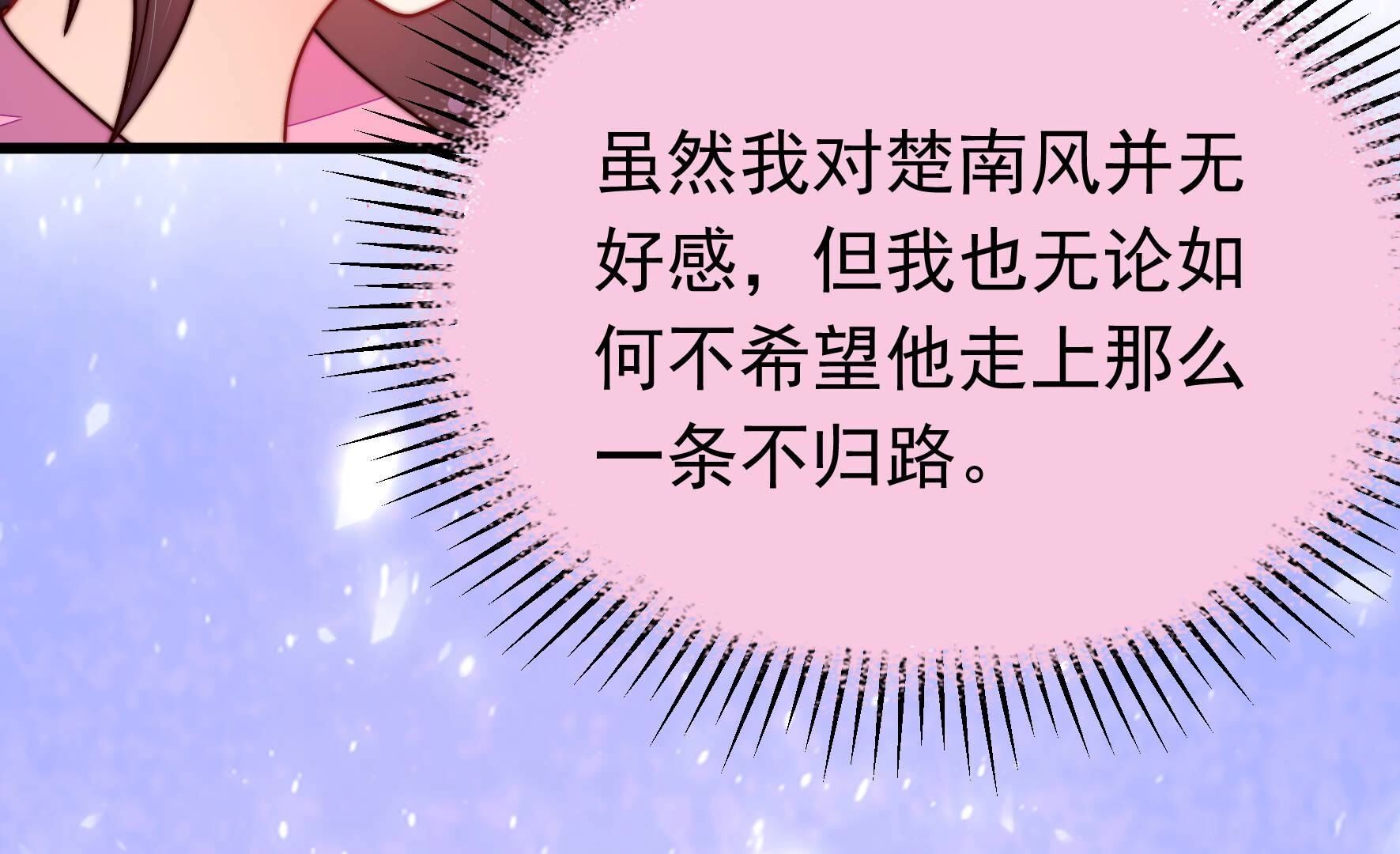 78.jpg